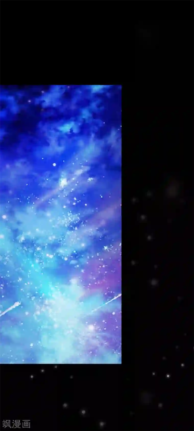 精灵梦叶罗丽第31话 女王的咒语