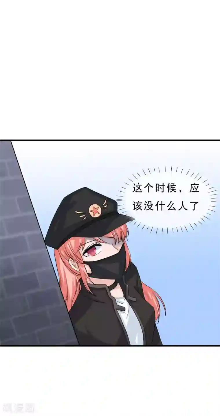 重生超级女神第19话 你是人，是鬼？