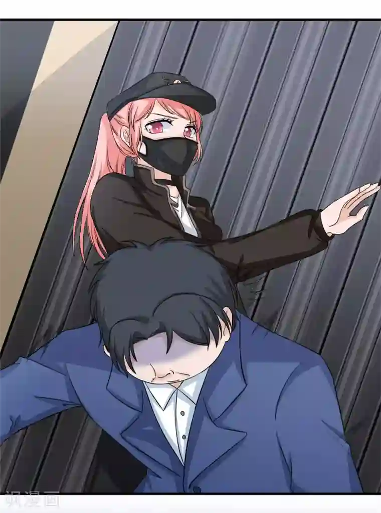 重生超级女神第19话 你是人，是鬼？