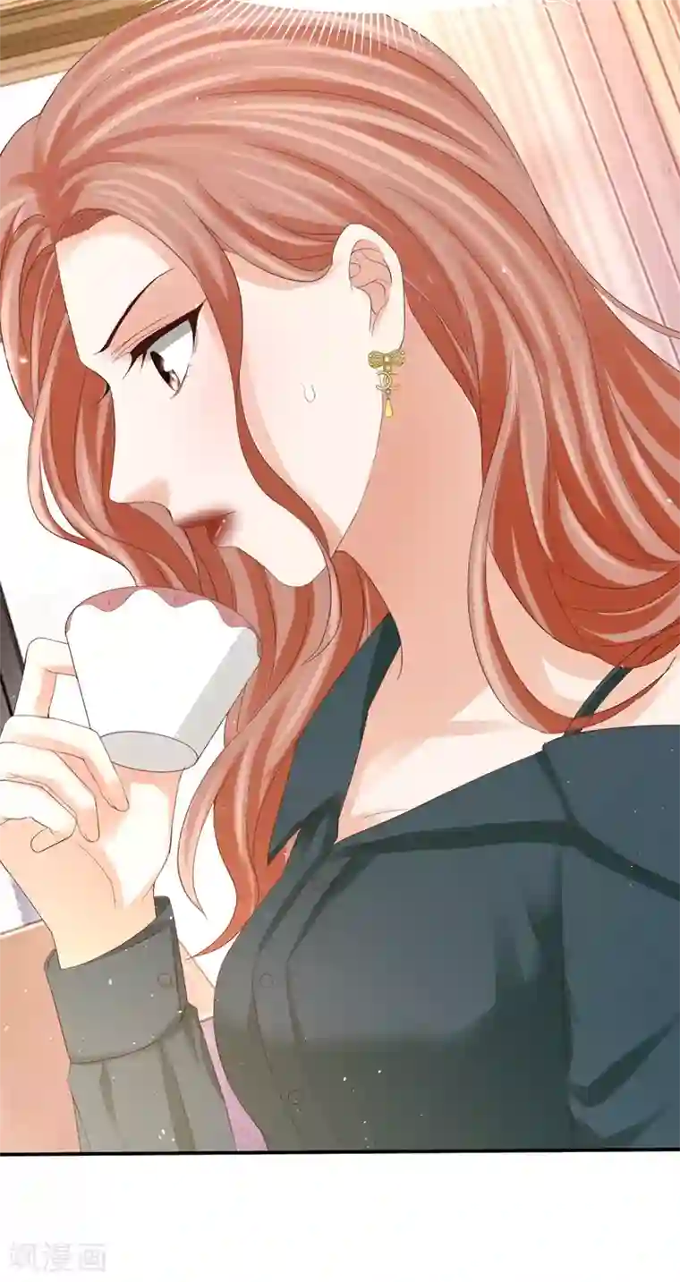 我就是要红第44话 和林萧风“同居”？！