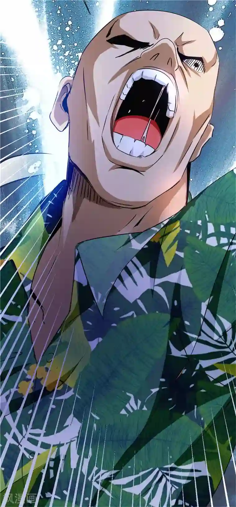 最强农民工第218话 这是青哥