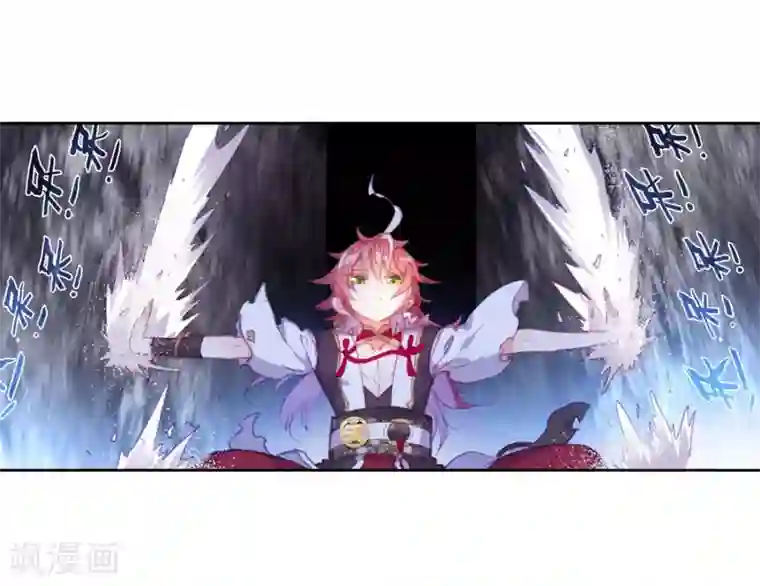 完美世界第296话 遗迹冒险3