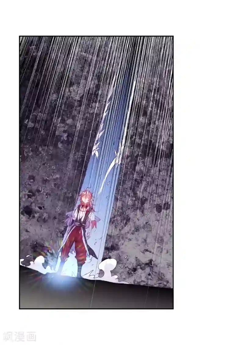 完美世界第296话 遗迹冒险3