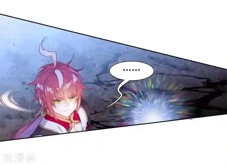 完美世界第296话 遗迹冒险3