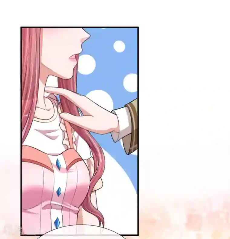 重生之影后谋略第207话 女儿长大了
