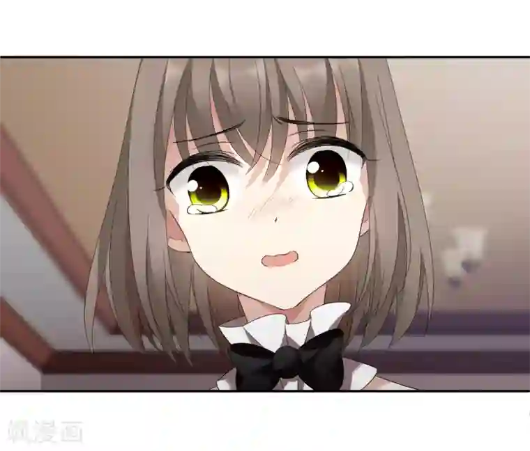 人质恋人第38话1 你不就是我的妈妈