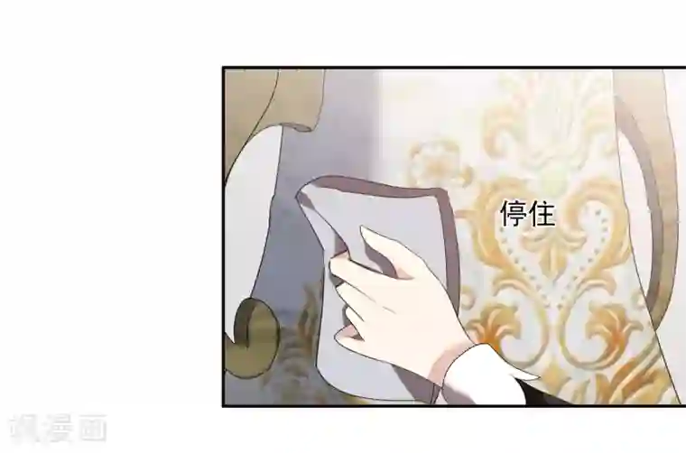 人质恋人第38话1 你不就是我的妈妈