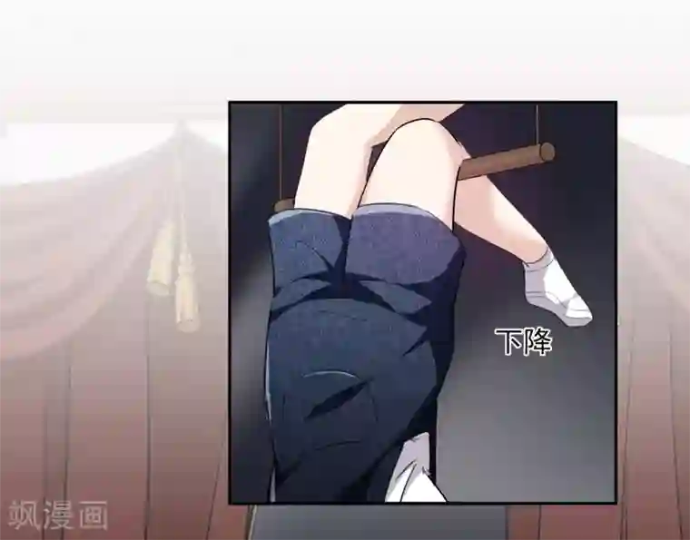 人质恋人第38话1 你不就是我的妈妈