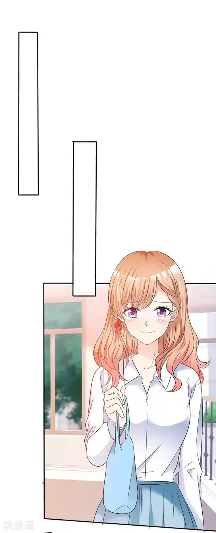 魔王的专属甜心第47话 送到我的房间