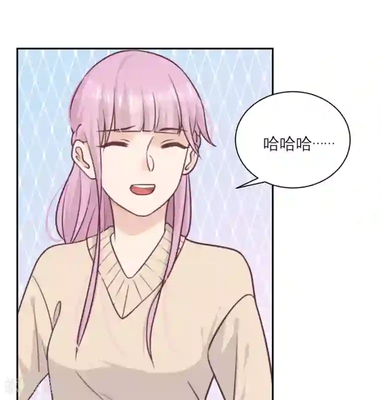 向黑化总裁献上沙雕第36话 暗子