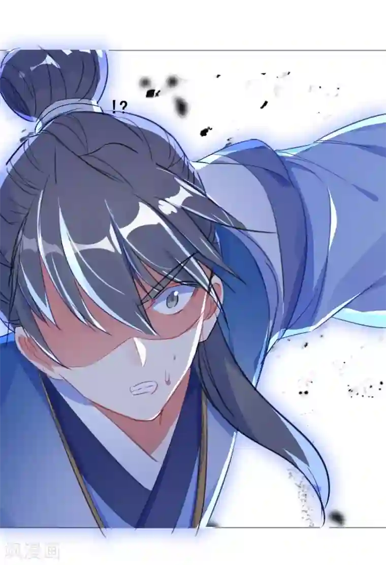 天外江湖之我的落跑大神第19话 副本战争