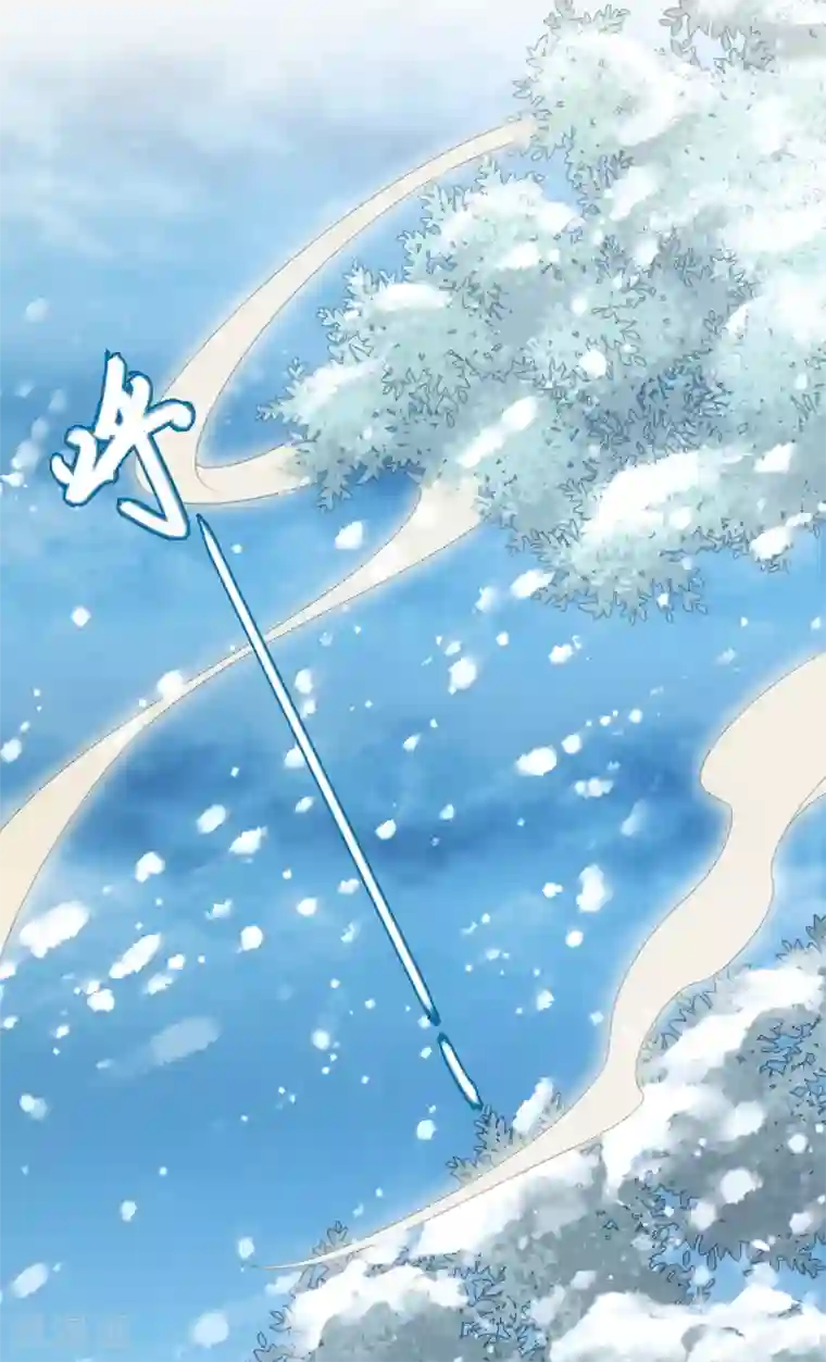 今天也没变成人第55话 梦回少年时