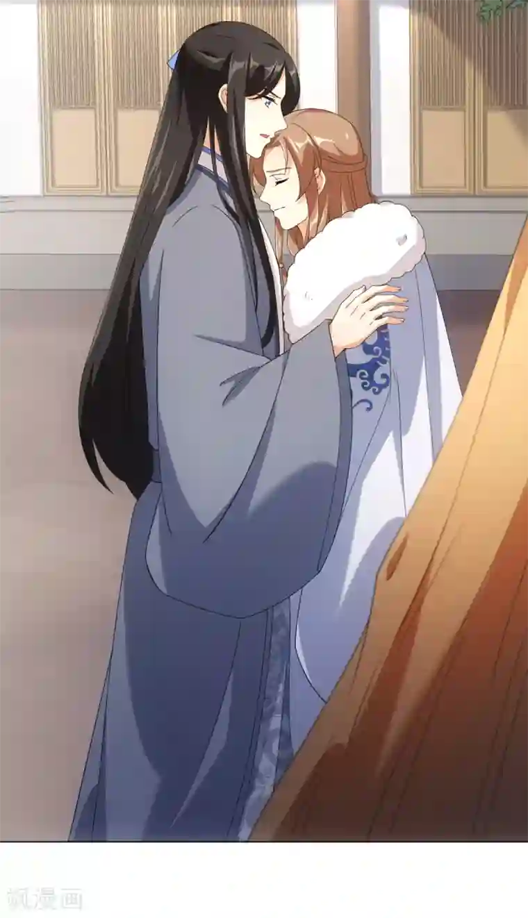 今天也没变成人第55话 梦回少年时