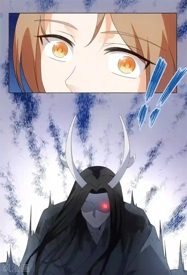 今天也没变成人第56话 你若忘记我，我会死去