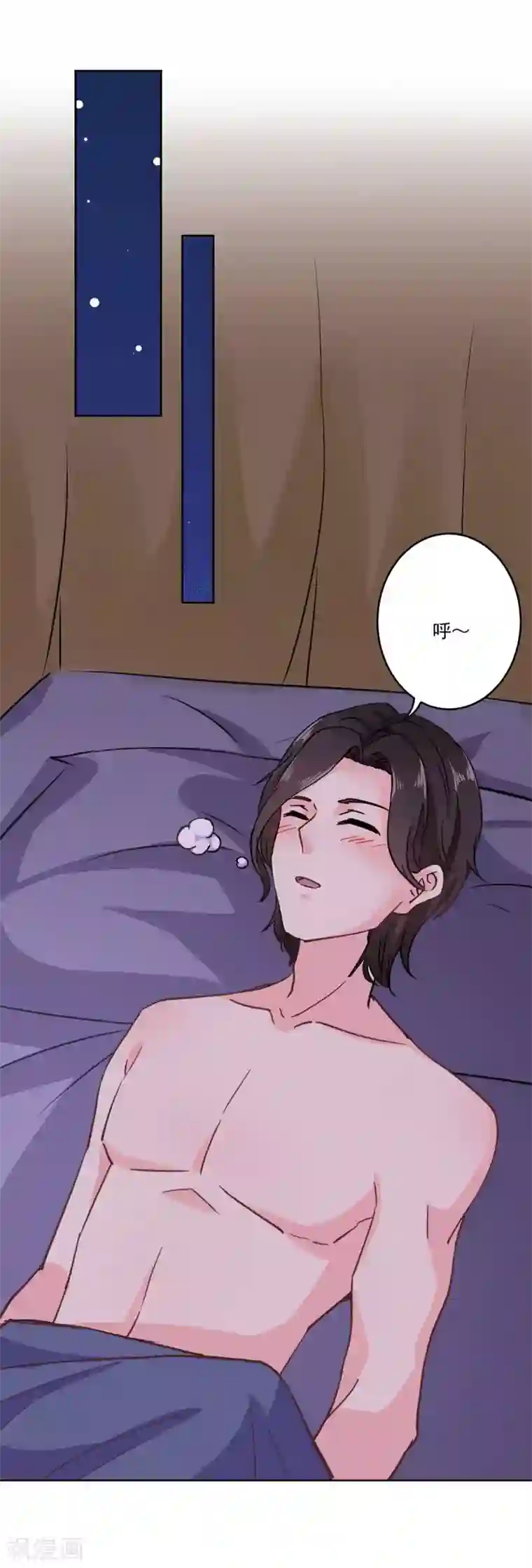 重生豪门之强势归来第一季最终话