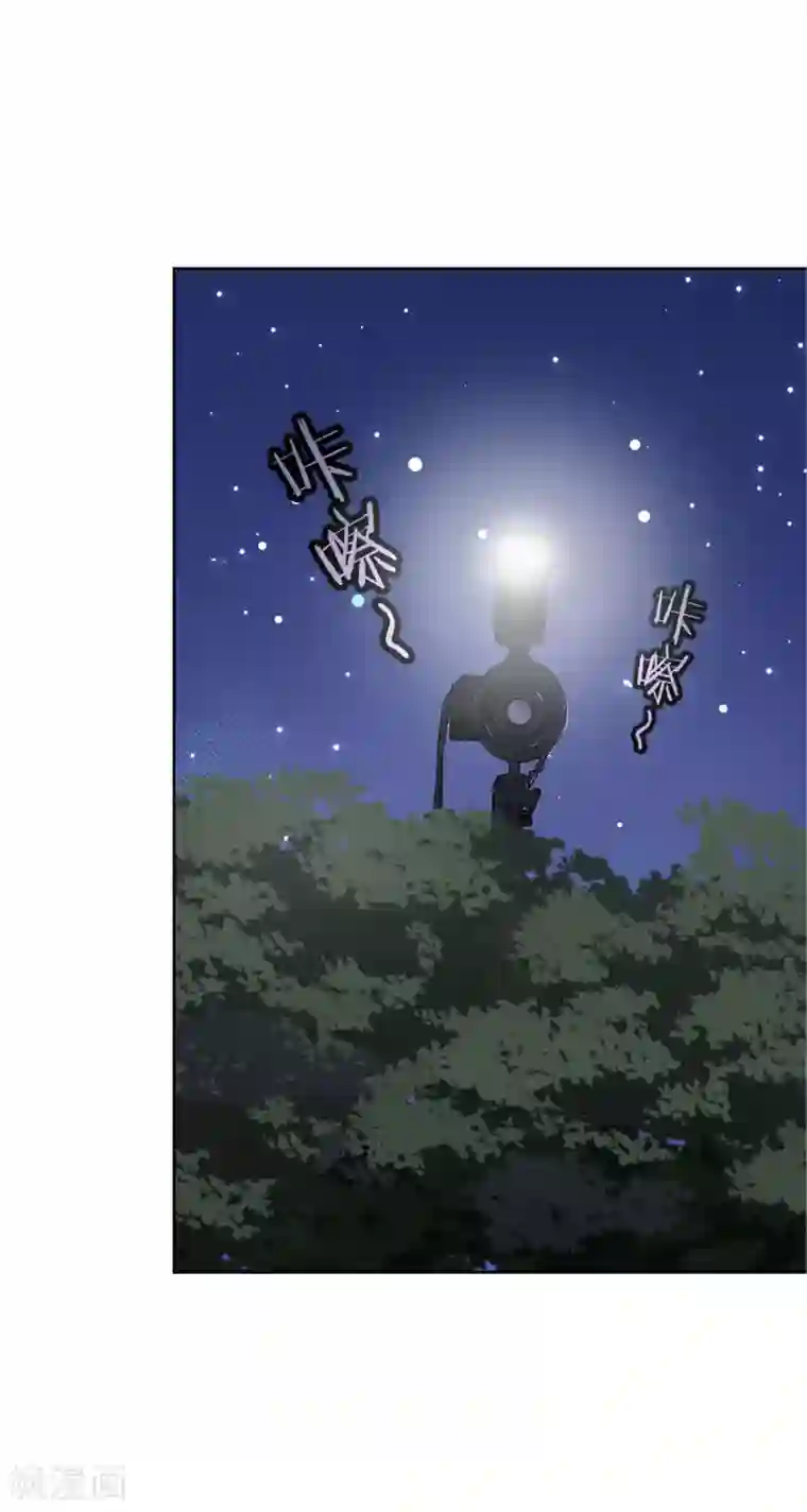 重生豪门之强势归来第一季最终话