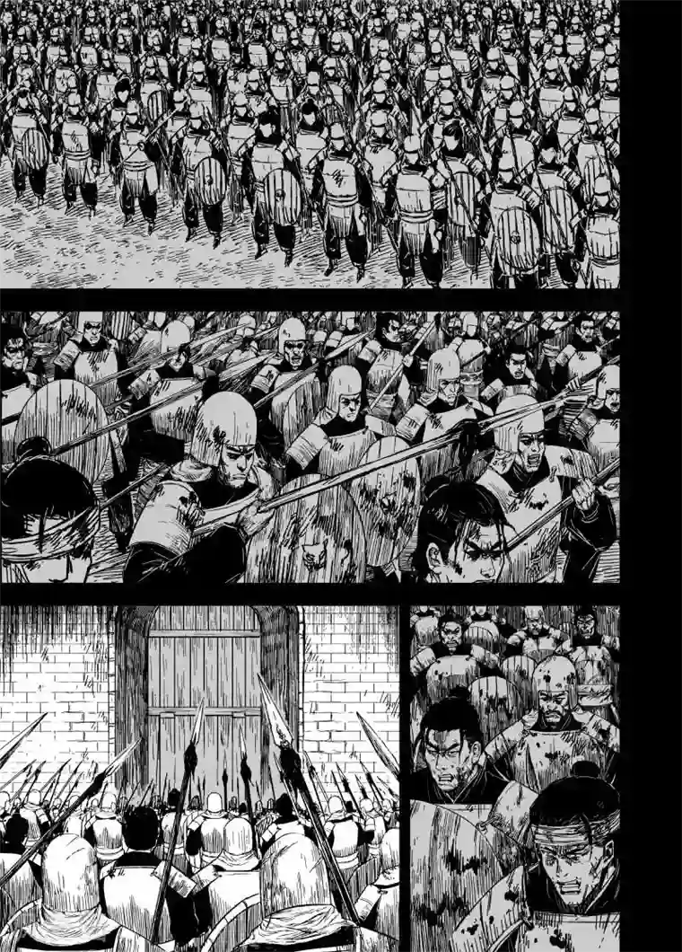 钟馗传第166话 洪流3