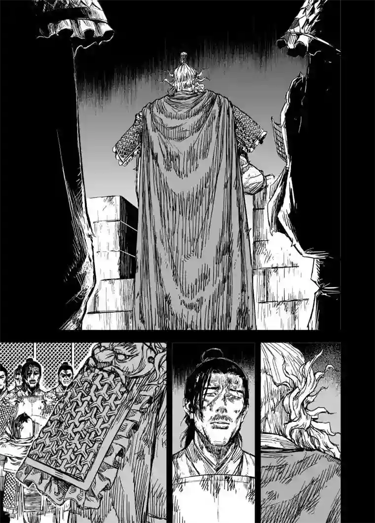 钟馗传第166话 洪流3