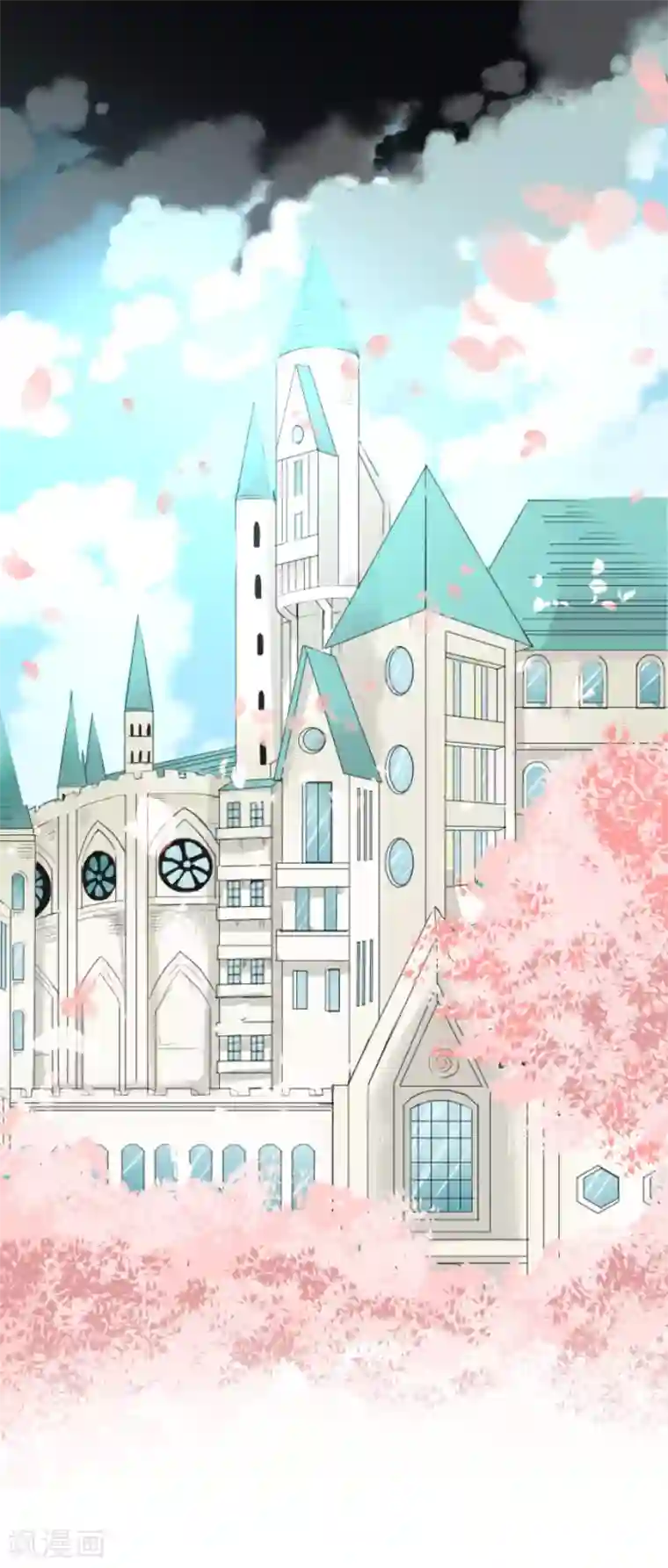 他和她的魔法契约第48话 学期结束