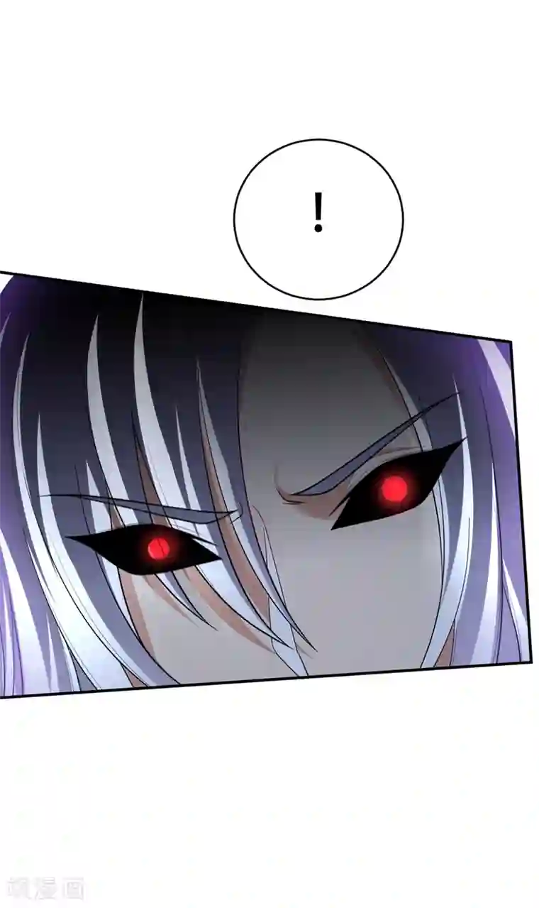 妖者为王第111话 别想死得那么痛快！