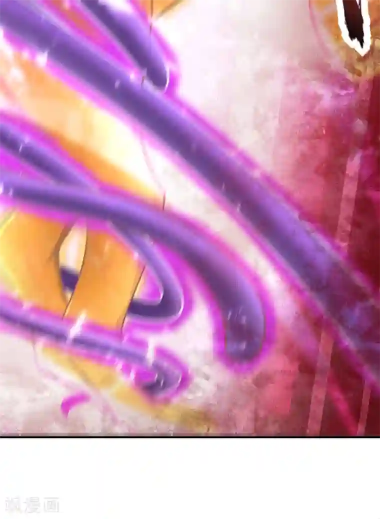 妖者为王第111话 别想死得那么痛快！