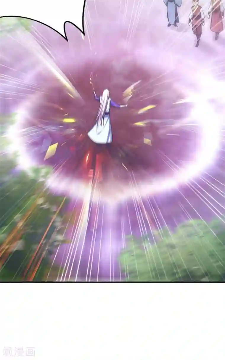 妖者为王第111话 别想死得那么痛快！