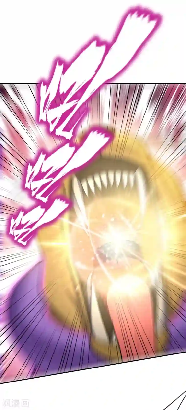 妖者为王第111话 别想死得那么痛快！