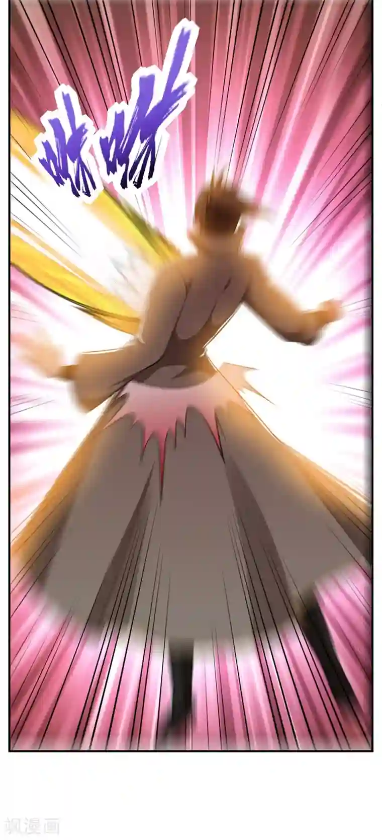 妖者为王第111话 别想死得那么痛快！