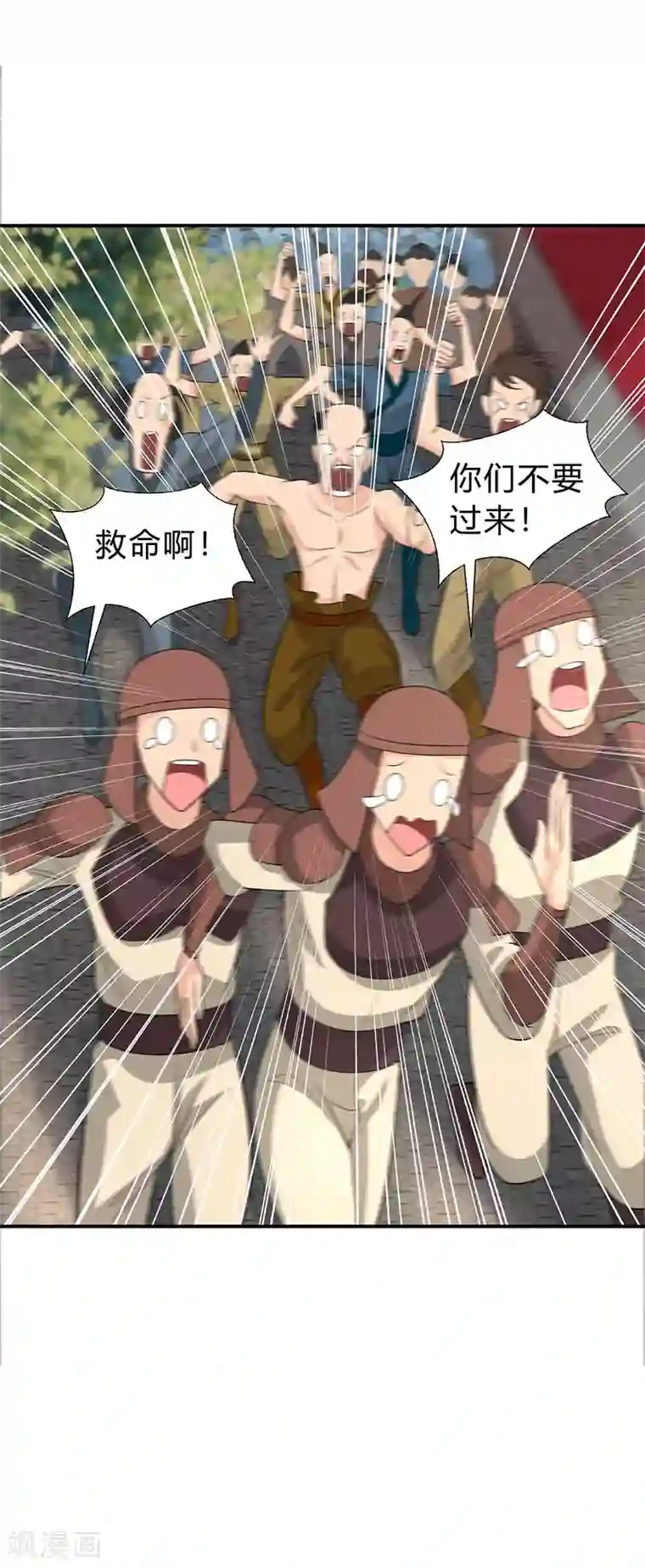 狂女重生：纨绔七皇妃第213话 李家村