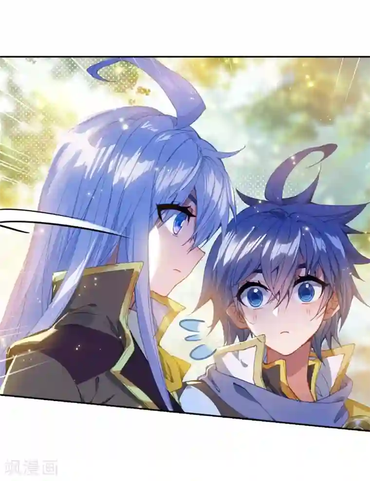 绝世唐门第538话 隔阂1