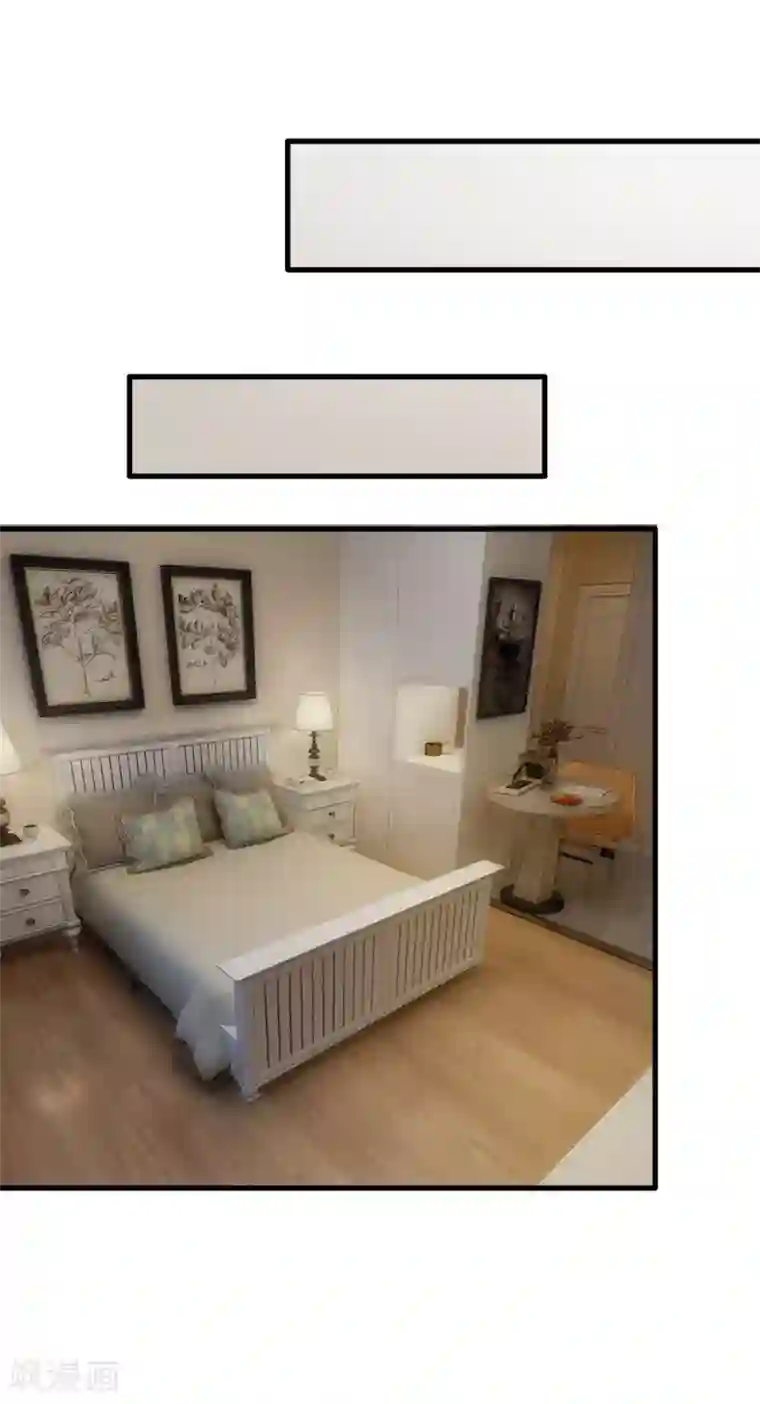 陆少的甜心公主第140话 乖乖回家？不可能的！