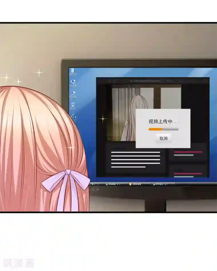 陆少的甜心公主第140话 乖乖回家？不可能的！