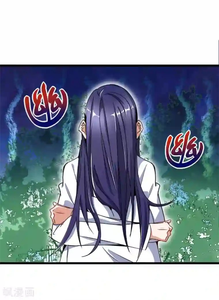 今天开始当首富第82话 校园奇葩大赛