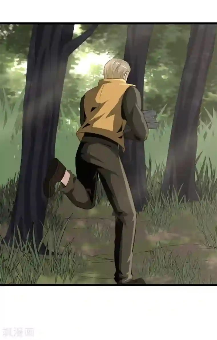 虫岭怪谈第49话 生死有命