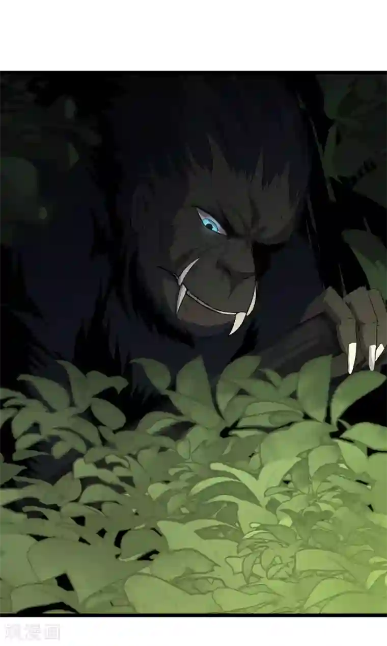 虫岭怪谈第49话 生死有命