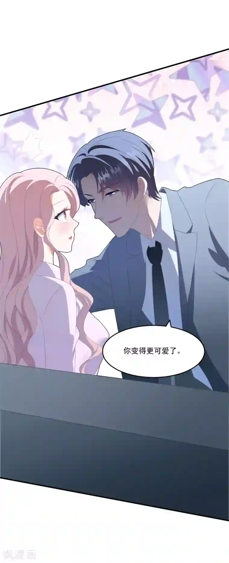 琴牵意惹小盲妻第113话 白子南病危