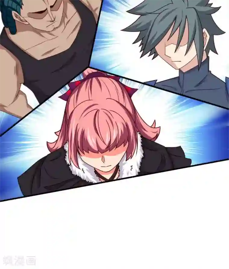至尊神级系统第260话 新装