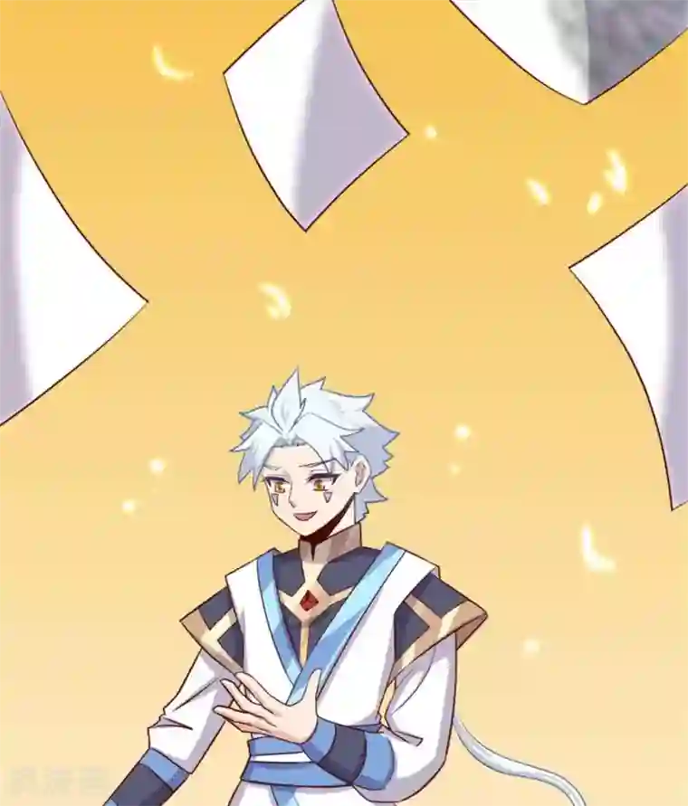 至尊神级系统第260话 新装