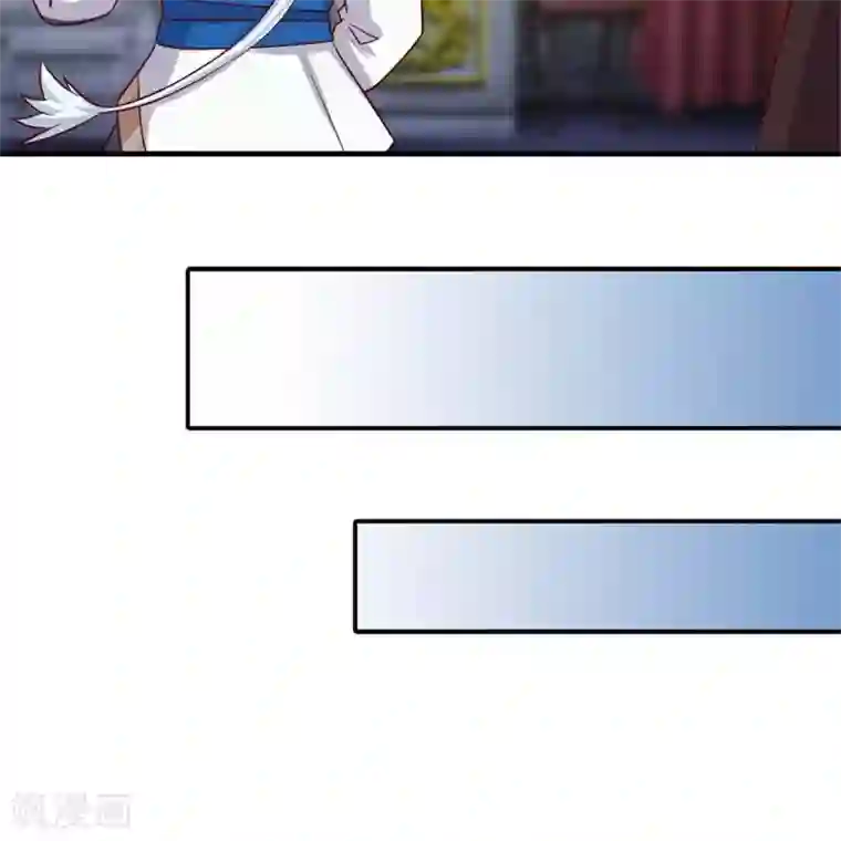 至尊神级系统第260话 新装