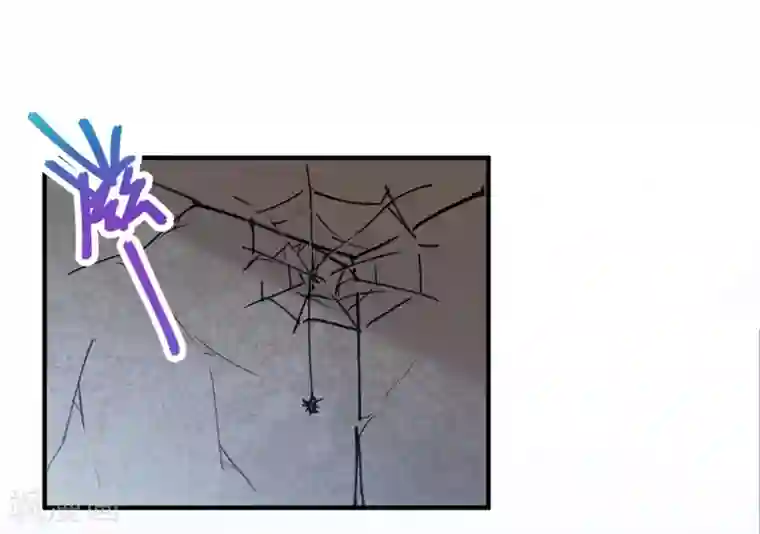 校园修真狂少第139话 奇葩宿舍