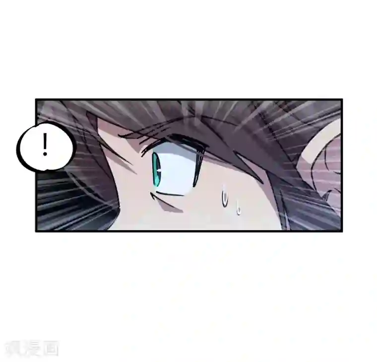 校园修真狂少第139话 奇葩宿舍