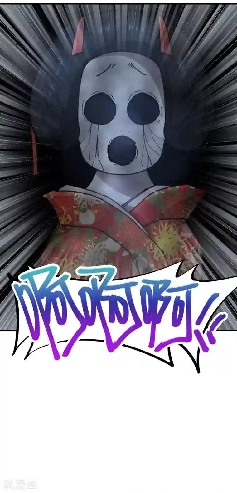校园修真狂少第139话 奇葩宿舍