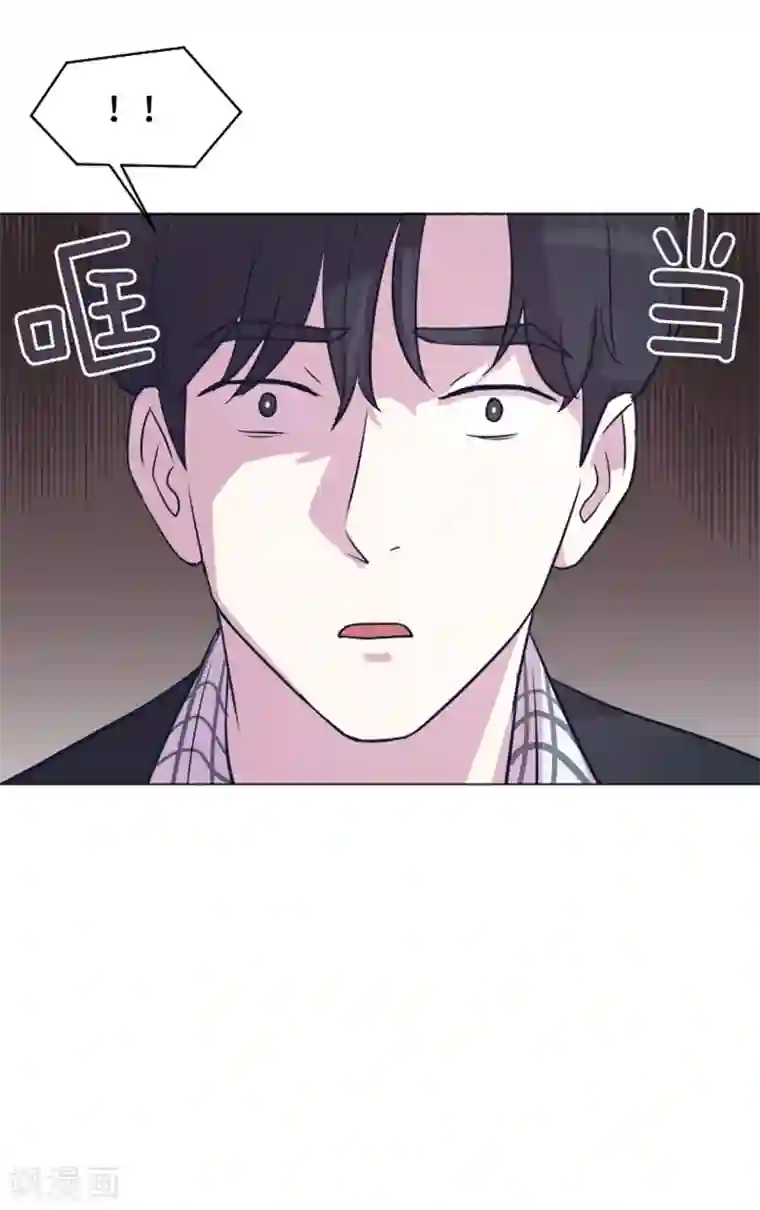 一起打扫吧，怎么样？第45话 你今天看起来很不安