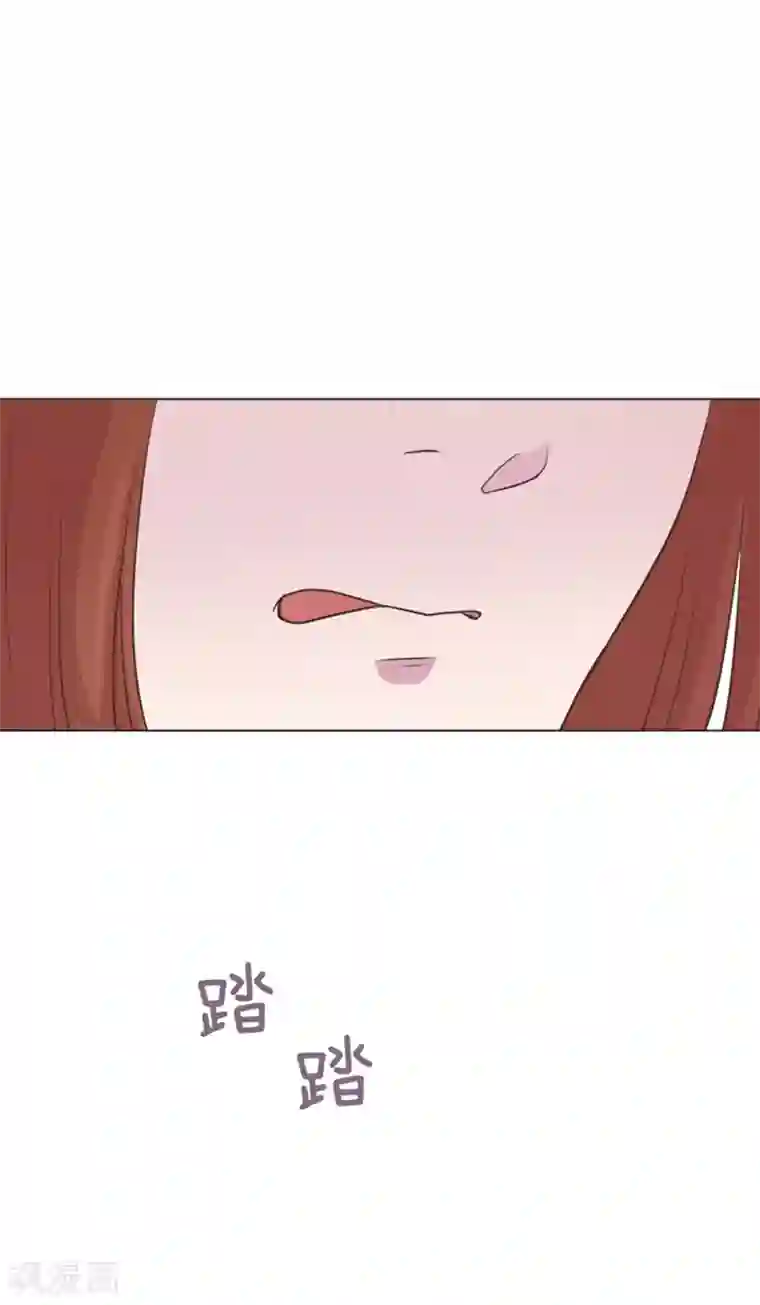 一起打扫吧，怎么样？第45话 你今天看起来很不安