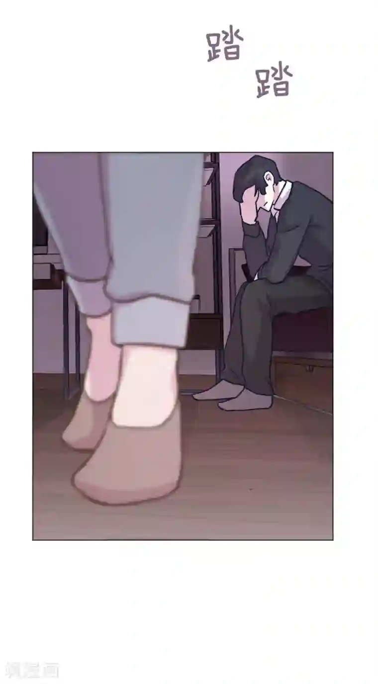 一起打扫吧，怎么样？第45话 你今天看起来很不安