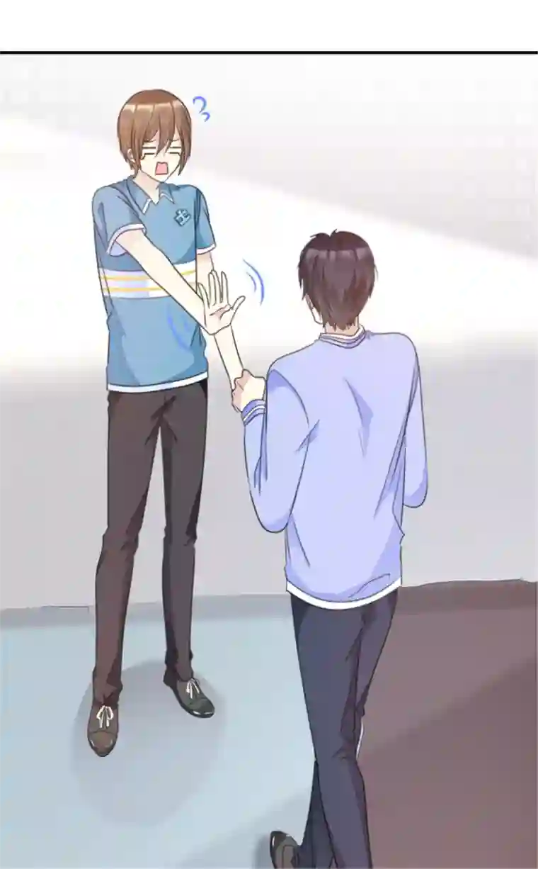 小姐姐不是你想的那样第39话 乖乖接受惩罚吧！