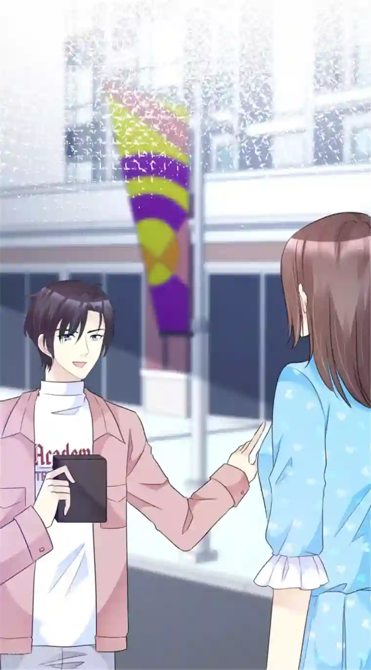 小姐姐不是你想的那样第39话 乖乖接受惩罚吧！