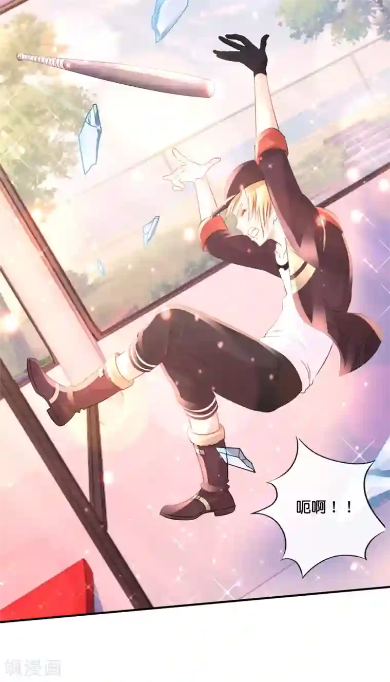 风水天师在都市第157话 电烤小鸟