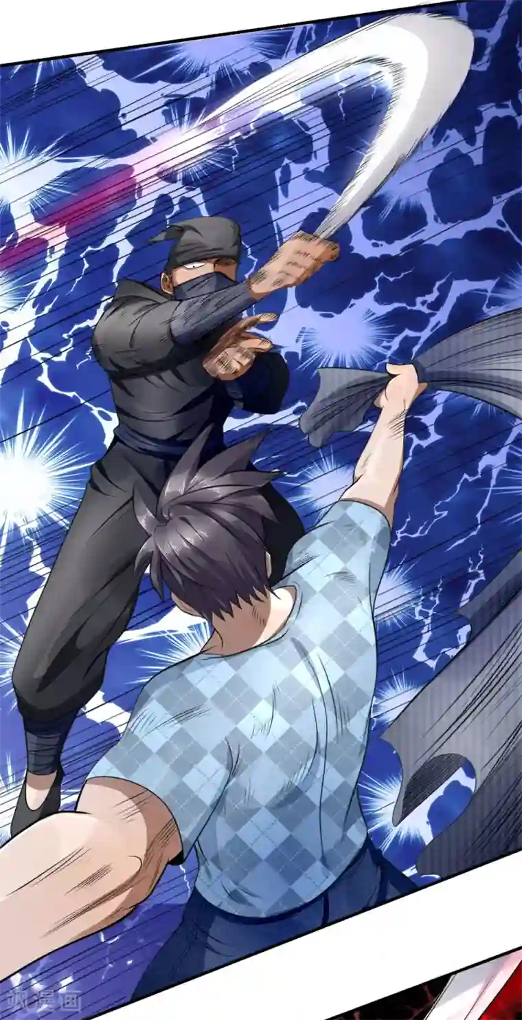 绝世兵王第95话