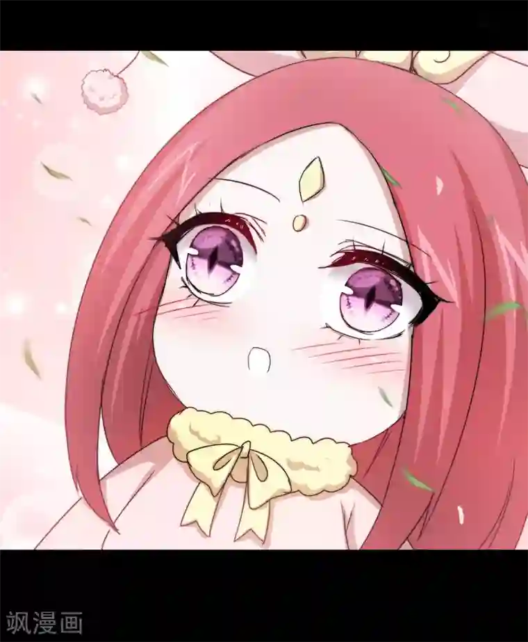 逆转仙途第108话 滴水之恩